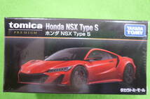 【新品】 トミカプレミアム ホンダ NSX Type S タカラトミーモールオリジナル☆ レッド 2023年 6月24日 発売 _画像1