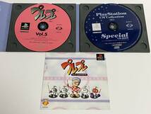 PS プレプレ VOL.5 1996 PCPX 96054-5 ダライアス外伝 ぐっすんぱらだいす トンズラくん エクストラブライト キングオブファイターズ'96_画像3