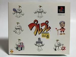 PS プレプレ VOL.6 1997 PCPX 96063-4 ハームフルパーク ピラミッドアドベンチャー レイジレーサー 峠MAX ぷるるん トゥームレイダース