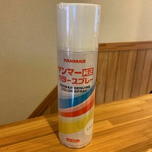 YANMAR ヤンマー 純正 レッド2 カラースプレー 480ml トラクター コンバイン 赤色 塗料 新品 未開封品