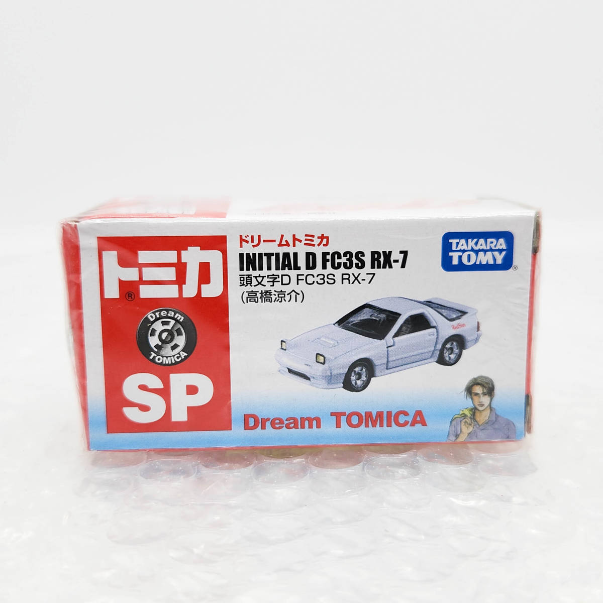 2023年最新】Yahoo!オークション -頭文字d ミニカー 高橋涼介の中古品