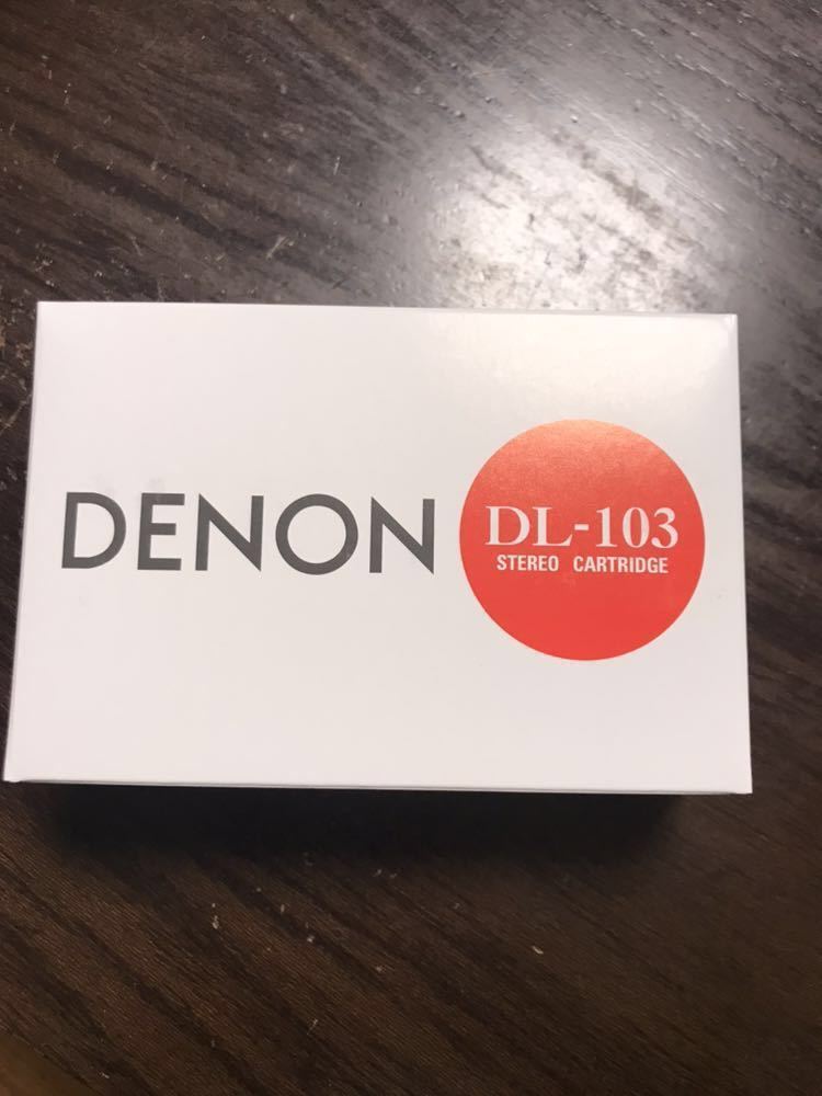 大特価】 DENON デノン MC型カートリッジ DL-103 逆輸入品 新品未使用