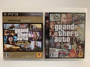 ■中古■ PS3 グランド・セフト・オートⅣ + エピソード・フロム・リバティーシティ  2本セット