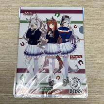 BOSS ウマ娘 サントリー ノベルティ おまけ 非売品 特典 クリアファイル スペシャルウィーク サイレンススズカ メジロマックイーン 全5種_画像6