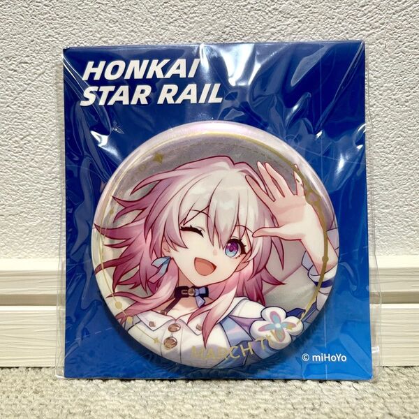 【崩壊スターレイル】三月なのか 缶バッジ 公式正規品