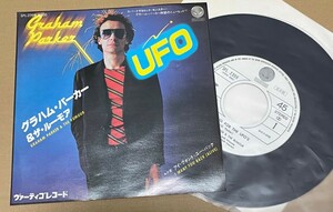 送料込 見本盤 Graham Parker & The Rumour - Waiting for the UFO's 7インチ レコード / グラハム・パーカー / SFL2398