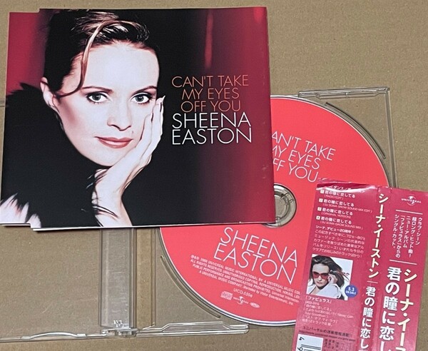 送料込 シーナ・イーストン - 君の瞳に恋してる / Sheena Easton - Can't Take My Eyes Off You / UICO5506