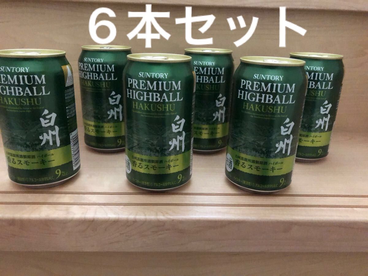 格安オンラインショップ 白州 ハイボール缶 38本セット その他