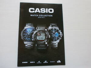 【カタログのみ】CASIO　ウォッチコレクション カタログ　2016 Vol.1