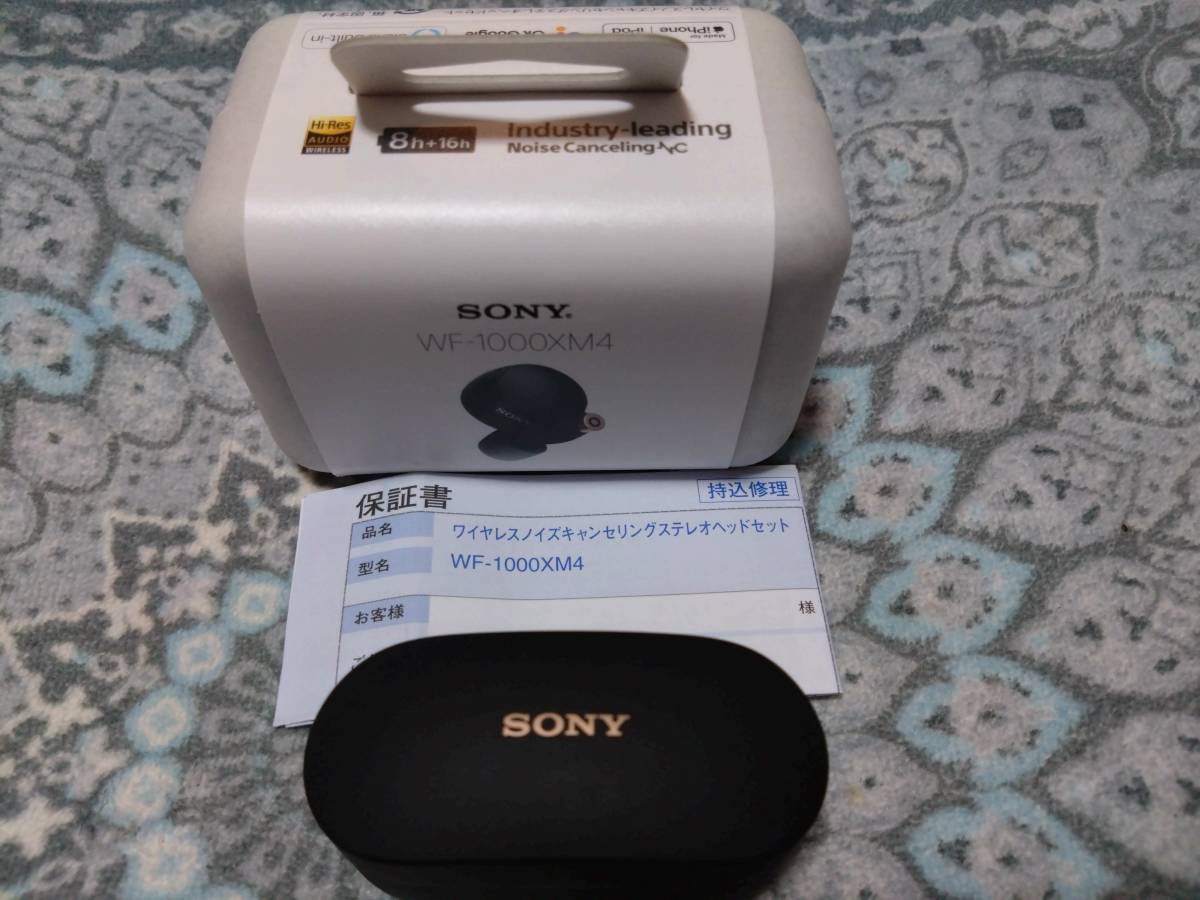 美品☆送料無料☆おまけイヤーピース付き☆ SONY WF-1000XM4 BM