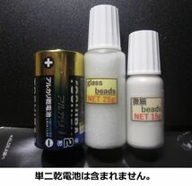 ◎グラスビーズNET40gセット◎　 25g+微細15gの２種類 ☆クラブ組立て隙間調整、接着強化に!!_画像2