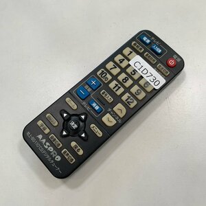 C1D730 【送料１８５円】 TV リモコン / マスプロ MASPRO 地上デジタル MASPRO 動作確認済み★即発送★ テレビ