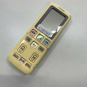 C1B707 【送料１８５円】エアコン リモコン / 日立 ヒタチ HITACHI RAR-4A2 動作確認済み★即発送★