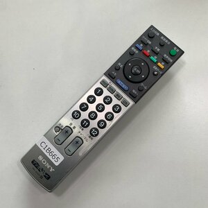 C1B665 【送料１８５円】 TV リモコン / SONY ソニー RM-JD007 動作確認済み★即発送★ テレビ