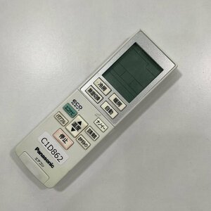 C1D862 【送料１８５円】エアコン リモコン / Panasonic パナソニック A75C3955 動作確認済み★即発送★