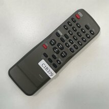 C1B379 【送料１８５円】 TV リモコン / FUNAI フナイ N0262JD 動作確認済み★即発送★ テレビ_画像1