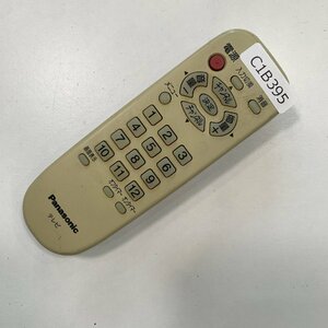 C1B395 【送料１８５円】 TV リモコン / パナソニック Panasonic EUR648050 動作確認済み★即発送★ テレビ