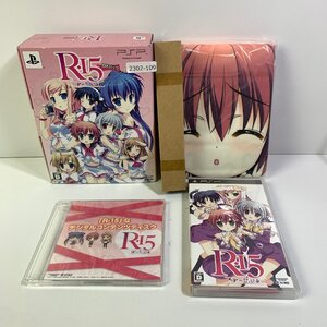 【PSP】 R-15 ぽーたぶる [DXパック］