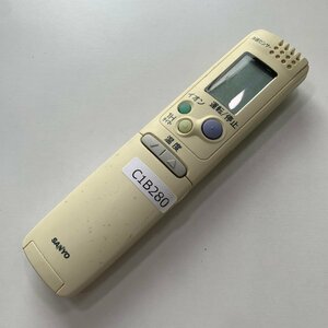 C1B280 【送料１８５円】エアコン リモコン / SANYO サンヨー 三洋 RCS-SN6 動作確認済み★即発送★