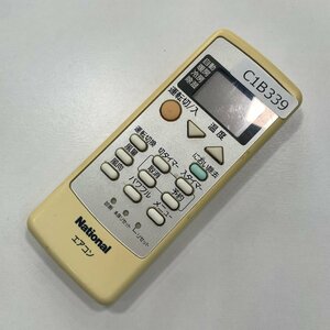 C1B339 【送料１８５円】エアコン リモコン / National ナショナル A75C3026 動作確認済み★即発送★