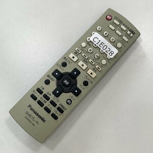 C1E028 【送料１８５円】 TV リモコン / パナソニック Panasonic EUR7631140 動作確認済み★即発送★ テレビ