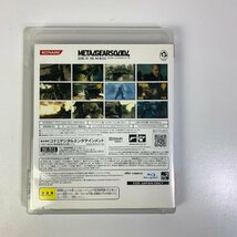 PS3 メタルギアソリッド4ガンズ・オブ・ザ・パトリオット 【動作確認済】 【送料全国一律500円】 【即日発送】2302-147_画像5