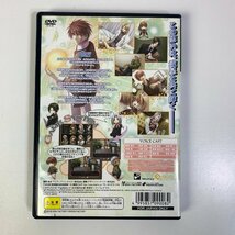 PS2 星の降る刻 【動作確認済】 【送料全国一律500円】 【即日発送】 2302-153_画像5