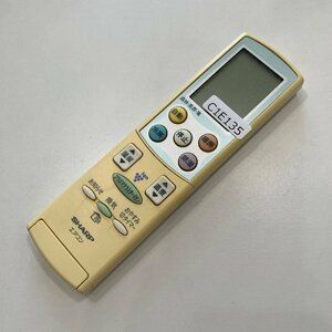 C1E135 【送料１８５円】エアコン リモコン / SHARP シャープ A591JB 動作確認済み★即発送★