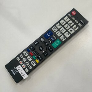 C-1-234 TV リモコン / ELPA エルパ RC-TV009SH 動作確認済み 【送料１８５円】テレビ