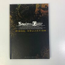 Xbox 360 Steins;Gate(シュタインズ・ゲート) 【動作確認済】 【送料全国一律500円】 2302-209_画像8