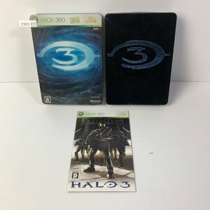 Xbox 360 Halo3リミテッドエディション-Xbox360 【動作確認済】 【送料全国一律500円】 2302-223