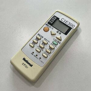 C1E300 【送料１８５円】エアコン リモコン / National ナショナル A75C3026 動作確認済み★即発送★