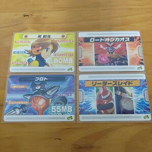  lock man Exe 5 modified card Event distribution card set sale present condition goods 