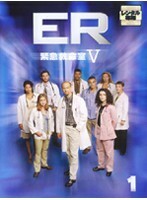 【中古】ER緊急救命室 5 フィフス 1 b51650【レンタル専用DVD】