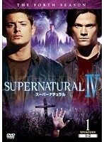 【中古】SUPERNATURAL スーパーナチュラル フォース・シーズン Vol.1 b48196【レンタル専用DVD】