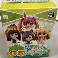 【中古】みんなのくじ 変態王子と笑わない猫。 G賞 デフォルメフィギュア エミ w4【中古玩具】