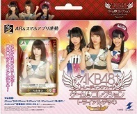 AKB48 トレーディングカード ゲーム＆コレクションVol.1 トライアルデッキ