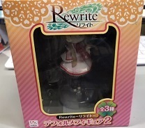 【中古】Rewrite-リライト- デフォルメフィギュア2 朱音 w4【中古玩具】