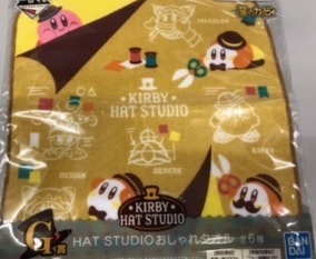 【中古】星のカービィ 一番くじ 星のカービィ KIRBY HAT STUDIO G賞 HAT STUDIOおしゃれタオル ハンドタオルB w12【中古未開封玩具】