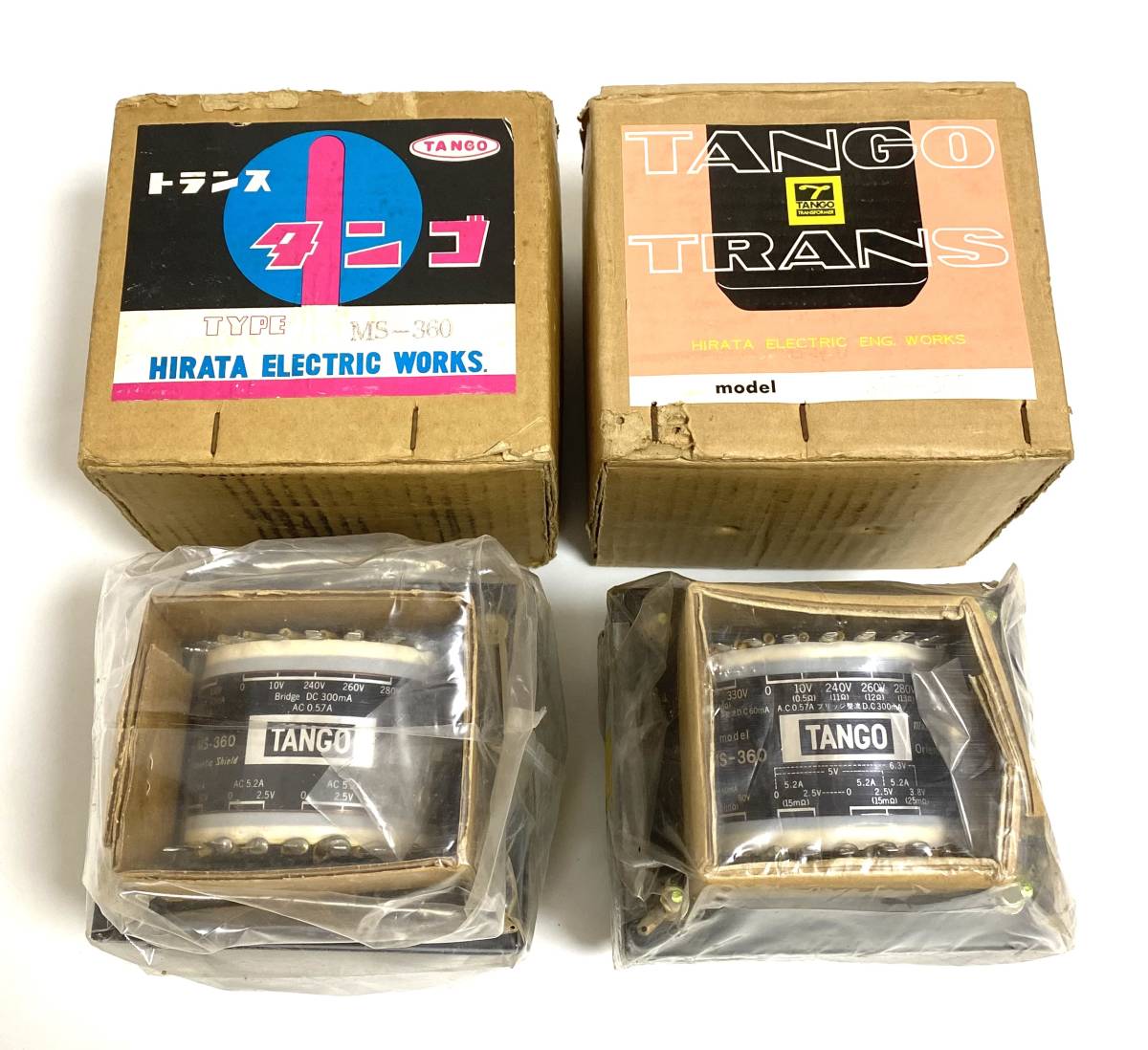 海外並行輸入正規品 E-BOW 未使用デッドストック品 エフェクター - www