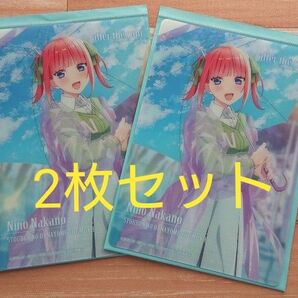 五等分の花嫁 きゃらっとくじ 二乃 コレクションシート 2枚セット