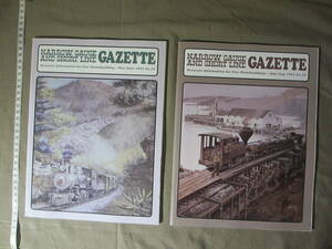 ”GAZETTE NARROW GAUGE AND SHORT LINE ”２冊セット：古雑誌：米国のナローゲージ ・・・1993年が２冊：その２
