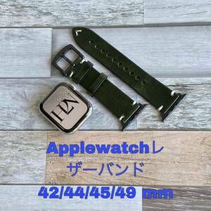 Apple Watch レザーバンド　アップルウォッチレザー本革ベルト　42/44/45ミリ　あっぷるバンド