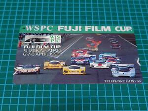 テレホンカード　WSPC選手権　1990鈴鹿　富士フィルム　テレホンカード