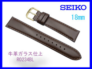 [ネコポス送料180円] 18mm セイコー R0234BL 牛革ガラス仕上げ こげ茶 切り身はっ水 茶色ステッチ付 新品未使用国内正規品