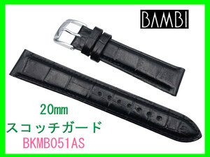 [ネコポス送料180円] 20mm バンビ カーフ型押 BKMB051AS 黒 スコッチガード 新品未使用正規品