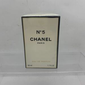 香水　新品未使用　CHANEL シャネル N°5 50ml 23050172