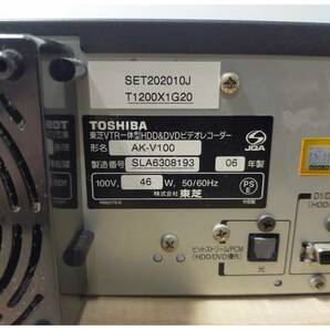 東芝 TOSHIBA カンタロウ AK-V100 VHS HDD DVD プレイヤー 送料無料 通電確認OK リモコン欠品 現状品の画像9