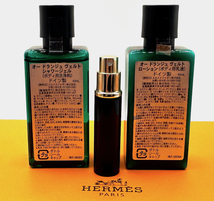 ★HERMES・EAU D'ORANGE VERTE オードランジュヴェルトEDC.3.5ml SPRAY & BODY SHOWER GEL 40ml & BODY LOTION 40mlの3点セット/箱無_画像9