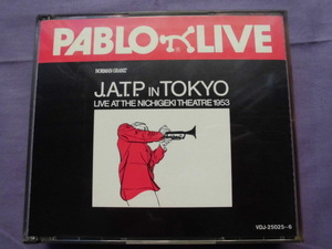 CD　F9　J.A.T.P.IN TOKYO～LIVE AT THE NICHIGEKI THEATRE 1953　2枚組